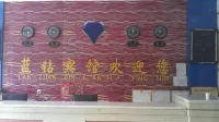 Jingbian Blue Diamond Business Hotel