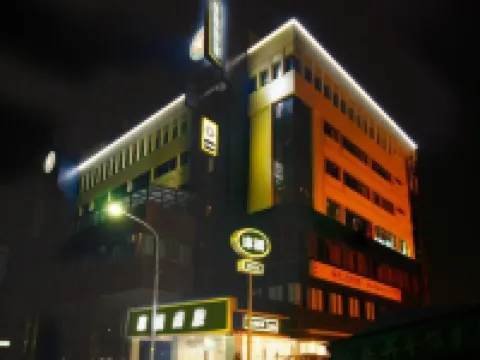 Kindness Hotel (Yuanlin) Hotels in Changhua