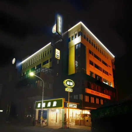 Kindness Hotel (Yuanlin)