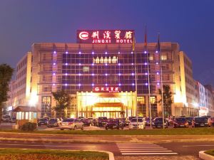 Jingxi Hotel