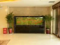 Jincheng Hotel Hotels in Suiping