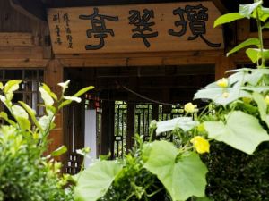 Langde Shangzhai Lancui Xiaoju Farmhouse