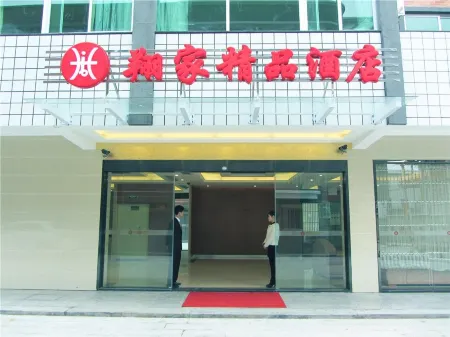 Xiamen Xiang An Boutique Hotel Отели рядом с достопримечательностью «Dadeng Island»