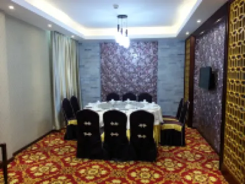 Huangtian Xingyue Hotel