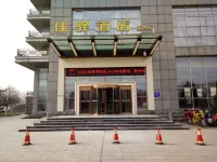 Grace Inn Hotels near Jinan Engineering Polytechnic (New Campus)