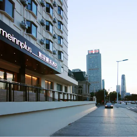 Homeinn Plus Hotel (Tianjin Five Avenue Nanjing Road Xiaobailou Subway Station) Отели рядом с достопримечательностью «Стадион «Миньюань»»