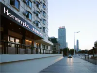 Homeinn Plus Hotel (Tianjin Five Avenue Nanjing Road Xiaobailou Subway Station)