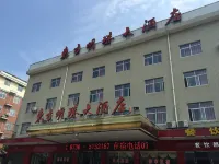 石門東方明珠大飯店