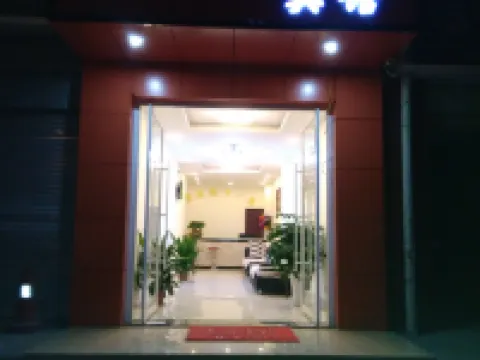 Yanbian Junmanlou Hotel Hotels in Yanbian