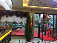 罗平君都商务酒店 - 公共区域
