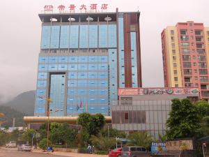 Dijing Hotel