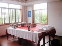 天台金茂商务宾馆 - 餐厅