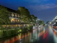 Yeboqinhuai SSAW BOUTIQUE Hotel(Jinling Calligraphy and Painting Academy) Hotels near Dacheng Temple