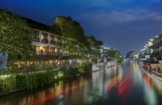 南京夫子廟夜泊秦淮君亭酒店（金陵書畫院店）