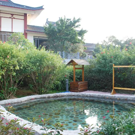 Gudou Hotspring Resort