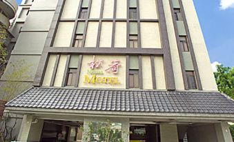 Matsuni Motel