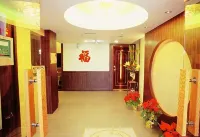 Ho Fong Villa Hotel