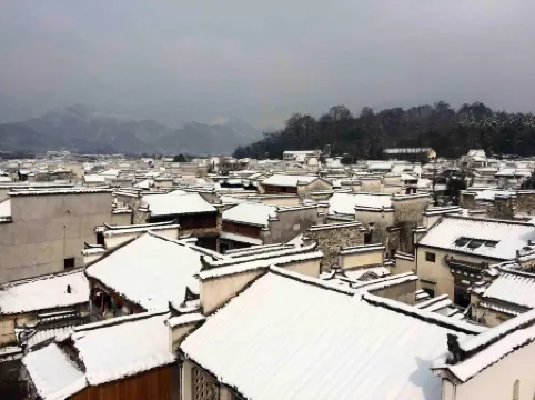 Qinde Inn Yixian Hongcun Sheying Family