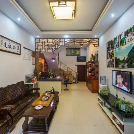 Wuyishan Yijia Express Hotel Отели рядом с достопримечательностью «The Second Hospital of Wuyishan»