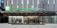 Holiday Inn Express Chengdu West Gate