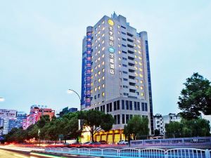 Lili Hotel (Haining Leather City)