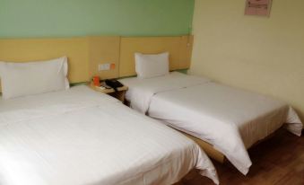 7 Days Hotel (Guiyang Jiaxiulou Yitiancheng Shopping Center) - Housity