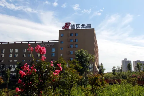 Jinjiang Inn (Ankang Gaoxin Sports Park)