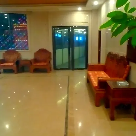 Tian'an Business Hotel, Ding'an