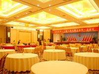 连云港蔚蓝海岸国际大酒店 - 餐厅
