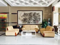 Chaohu Pinshang Holiday Hotel