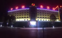 Zhongzhou Business Hotel