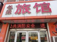 OYO淄博钰源宾馆 - 酒店外部