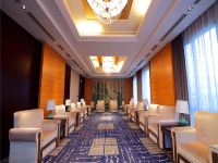 平顶山蕴海锦园大酒店 - 会议室