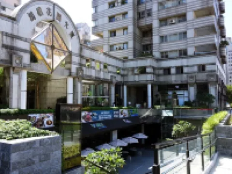 台北思泊客 台北101大樓附近的飯店