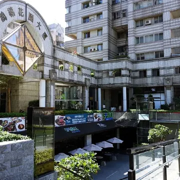Sparkle Hotel Отели рядом с достопримечательностью «Тайбэйский зоопарк»