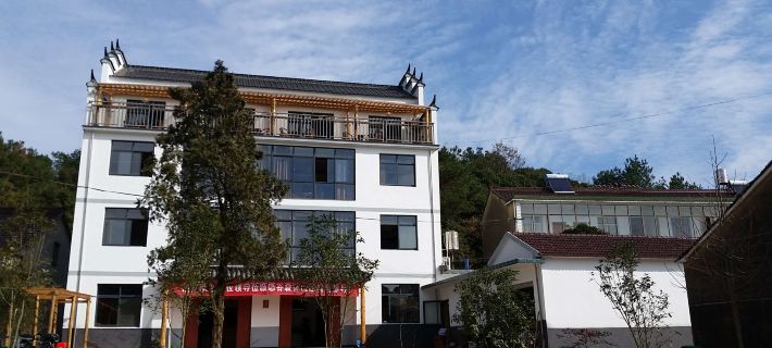 Nanling Yougu Forest Villa Hotels in Nanling