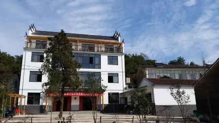 Nanling Yougu Forest Villa