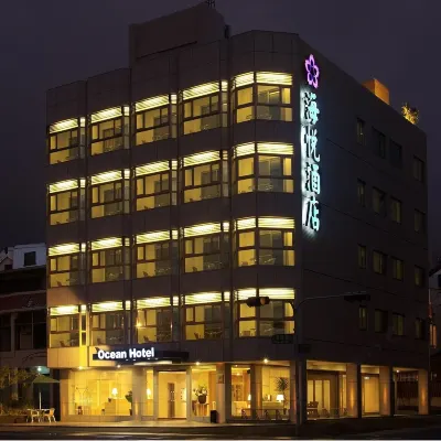 Ocean Hotel Hotels near شاطئ بيبن بارك (Beibin Park Beach)