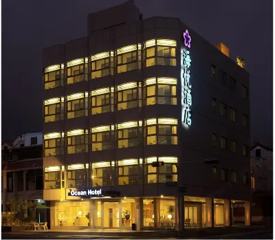 Ocean Hotel Hotels in Hualien
