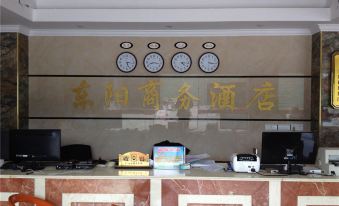 Zhangpu Dongyang Business Hotel