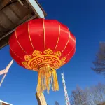 Xuexiang Erlanghe Qingli Inn Hotels near Xuexiang National Forest Park