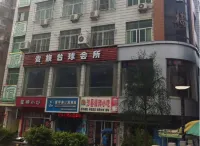 Aegean Apartment Hotel Hotels in Luoyuan