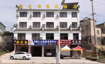 Jixi Huizhiyun Holiday Hotel