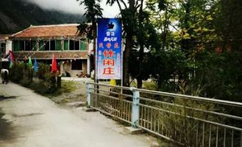 Maoxian Maojing Leisure Center