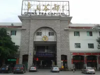 Anxi Chadu Fuxing Hotel - Bintang 2
