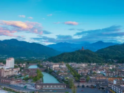 Center International Hotel Hotels in Dujiangyan