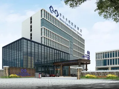 Mingdu Gloria Plaza Hotel Qingdao Hotels in Qingdao