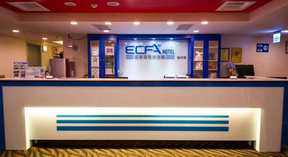 ECFA Hotel Wan Nian