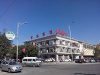 北京南郊宾馆