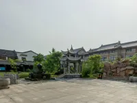 グリーンツリー インホテル(池州長江中路大潤發)